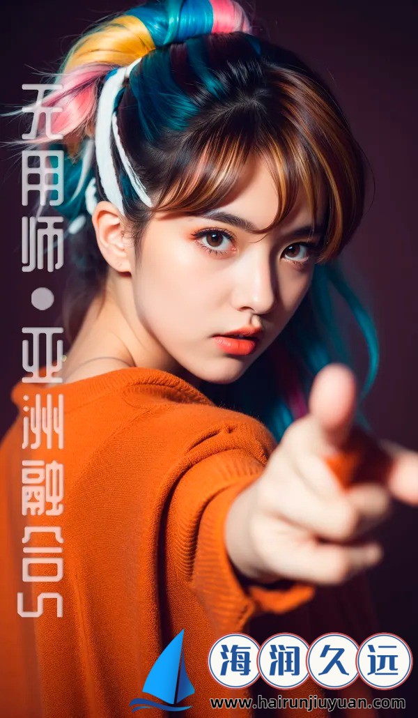 JAPONENSISJAVA1080MV：最佳高清MV资源大揭秘！